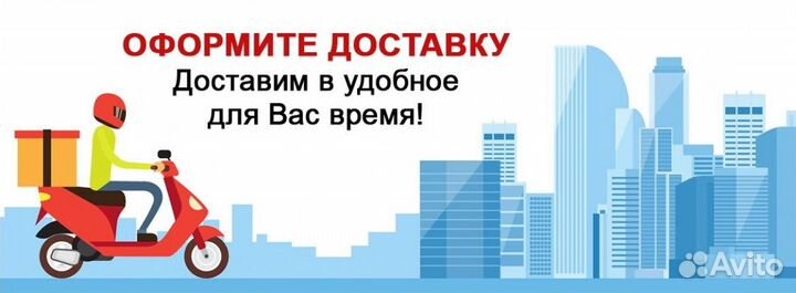 Терморегулятор для теплого пола