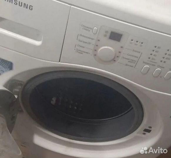 Стиральная машина