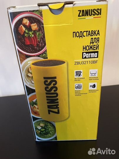 Подставка для ножей Zanussi