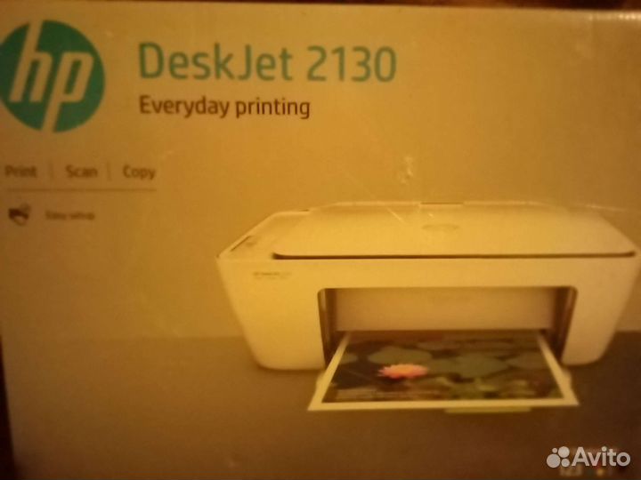 Принтер сканер мфу