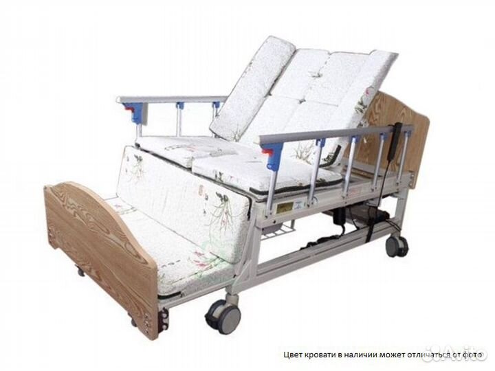 Медицинская кровать для лежачих больных 6мес расср