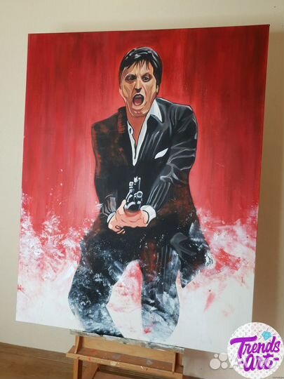 Картина в подарок мужчине парню девушке купить