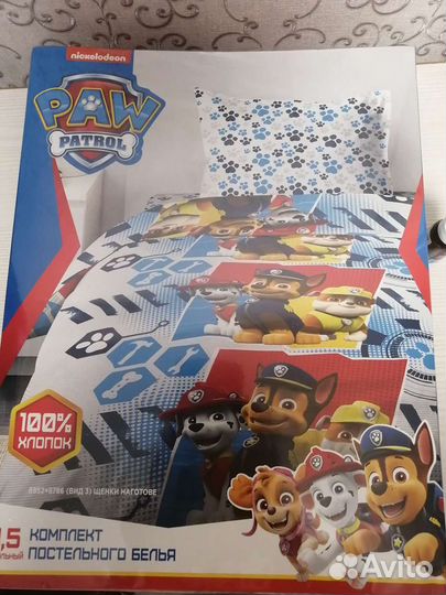 Детское постельное белье новое 1,5