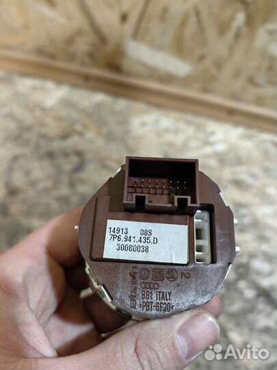 Кнопка Блокировки OFF road Фольксваген Туарег NF