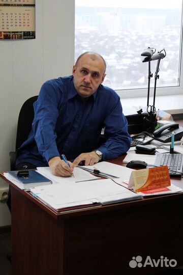 Снабженец кладовщик водитель администратор