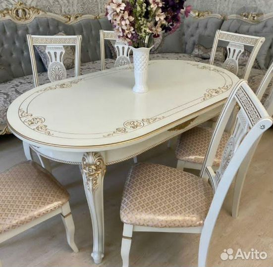 Кухонный стол и стулья