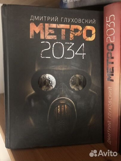 Продам книги