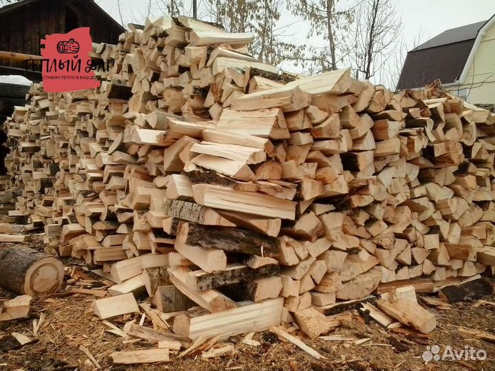 Дрова естественной влажности