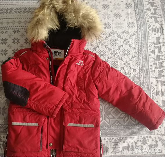 Куртка зимняя