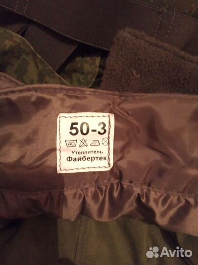 Продам ватные штаны новые