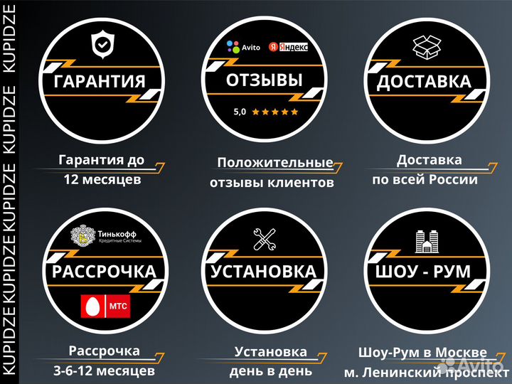 Магнитола CC3 2K 4/64 Elantra 4 HD 2006-2012