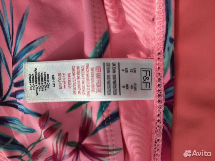 Купальник женский танкини 52