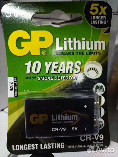 Крона 9В GP Lithium CR-V9 9V