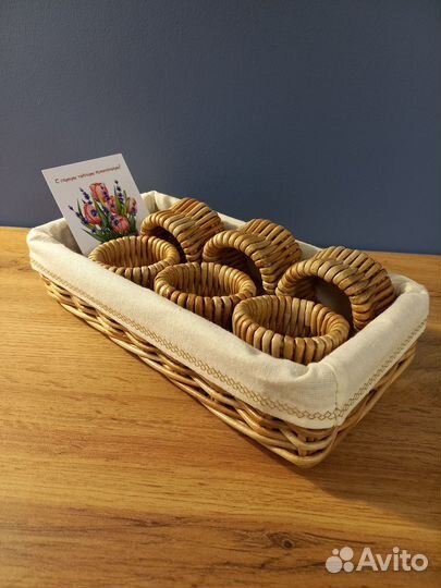 Корзина для сервировки