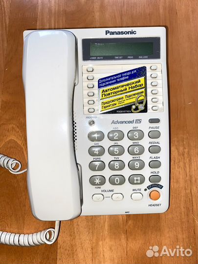 Телефонный аппарат Panasonic