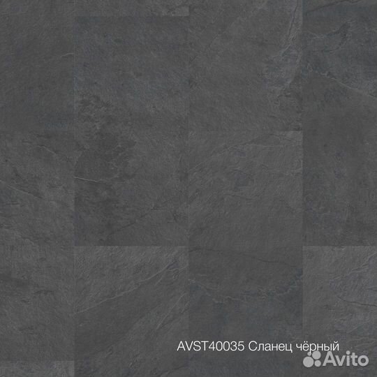 Пвх-плитка Quick-Step Livyn Сланец чёрный (Black