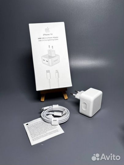 Блок питания apple 50w