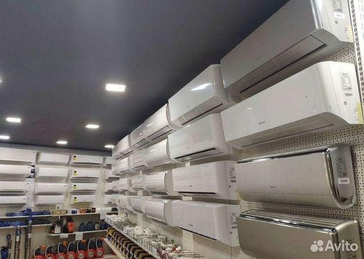 Кондиционер с Доставкой и Установкой