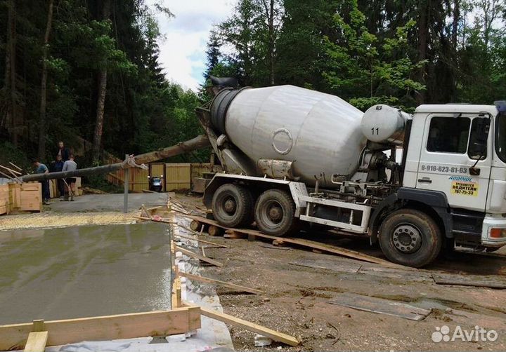 Бетон от производителя