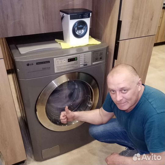 Ремонт стиральных и посудомоечных машин
