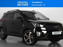 Hyundai Creta 2.0 AT, 2021, 11 500 км, с пробегом, цена 2 599 000 руб.
