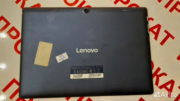 Планшет Lenovo TB2-X30L