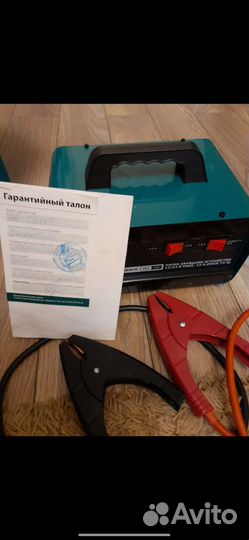 Пусковое зарядное устройство