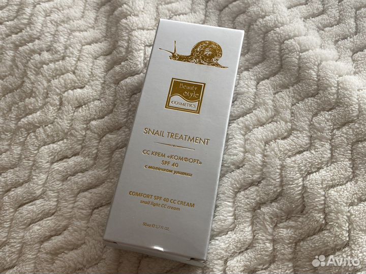 Cc крем корейский snail treatment SPF 40