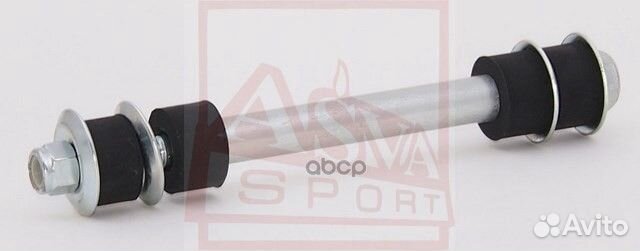 Тяга стабилизатора передняя 1223-POR asva