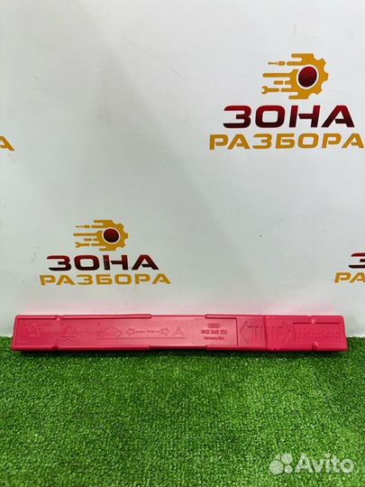 Знак аварийной остановки Audi A1 8X CAX 2011