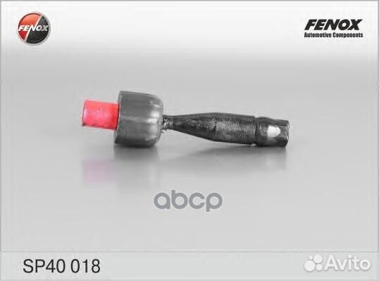 Тяга рулевая перед прав/лев SP40018 fenox