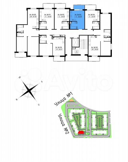 Квартира-студия, 23,7 м², 4/5 эт.