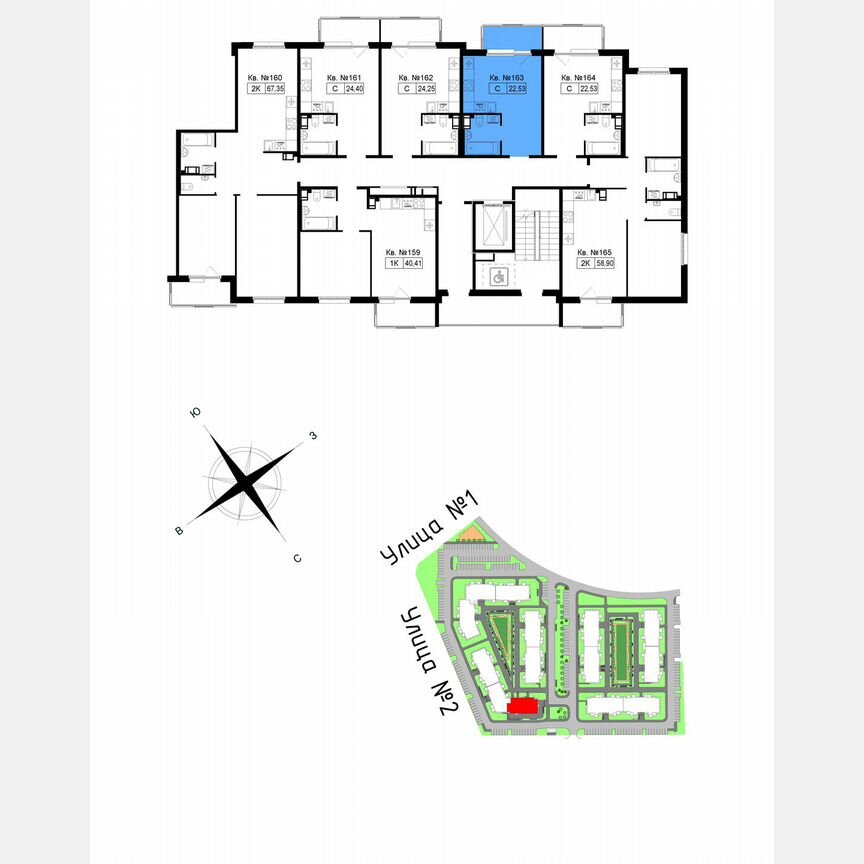 Квартира-студия, 23,7 м², 4/5 эт.