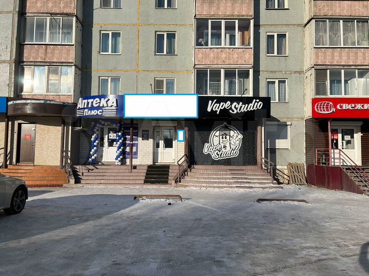 Свободного назначения, 43 м²