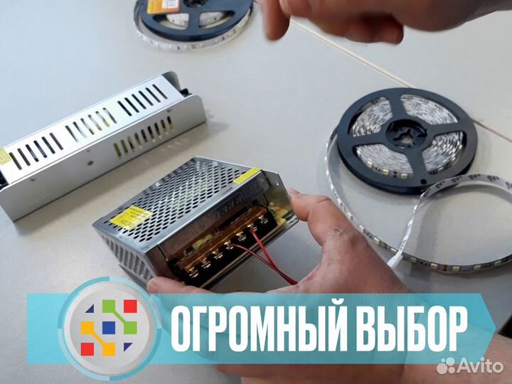 Блок питания 12v 35w 3А IP20