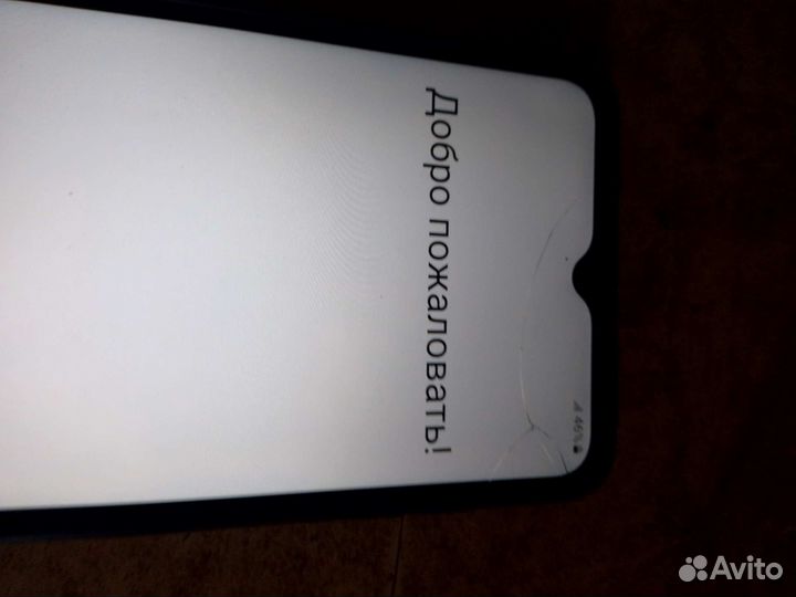 Телефон samsung а12