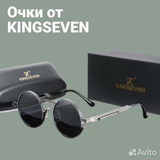 Очки солнцезащитные новые