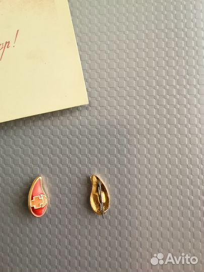 Открытка Спасибо тебе донор винтаж 1987 г