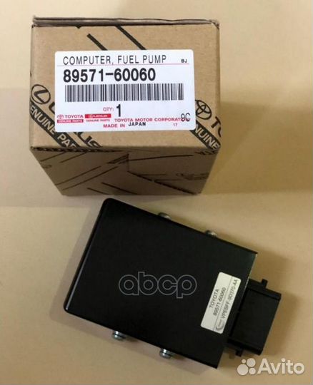 Блок управления топливным насосом Toyota 895716