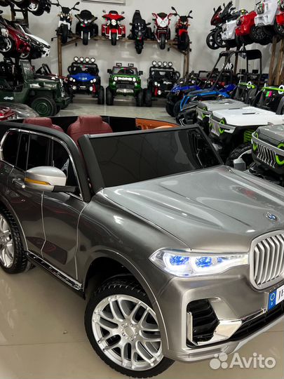 Электромобили