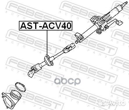 Вал карданный рулевой toyota camry 06-11 AST-ACV40