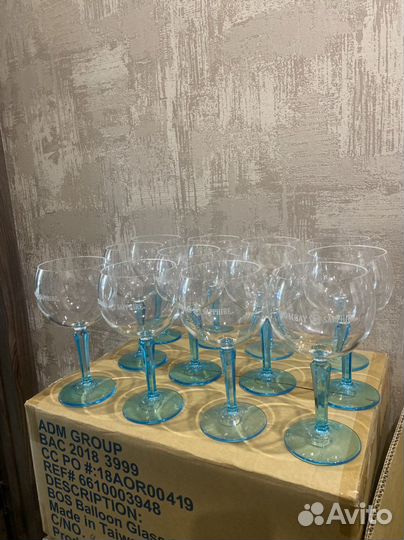 Набор бокалов Бомбей