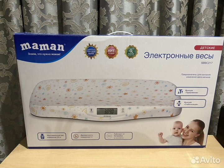 Новые детские весы maman