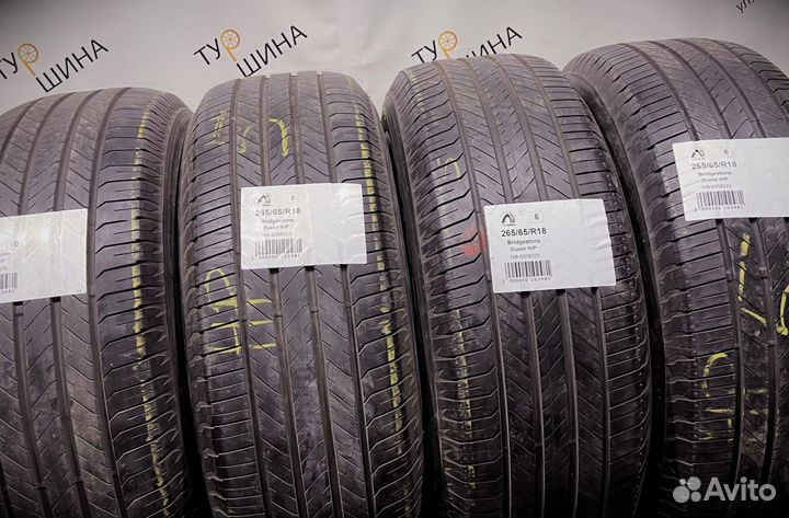 Bridgestone Dueler H/P 265/65 R18 94Y