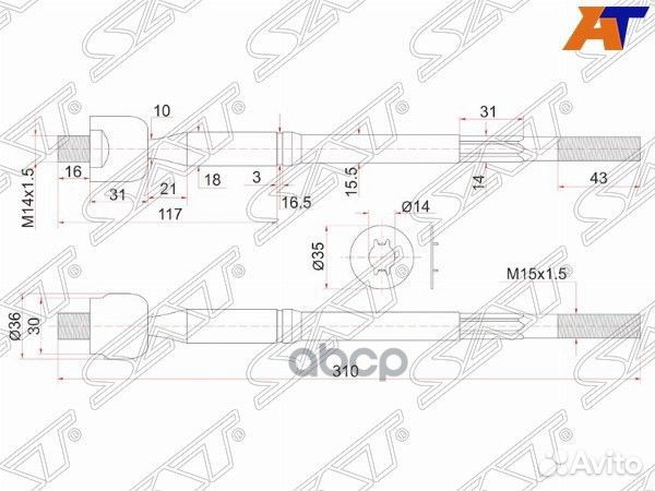 Тяга рулевая toyota noah 2WD 01- st4550380003 Sat