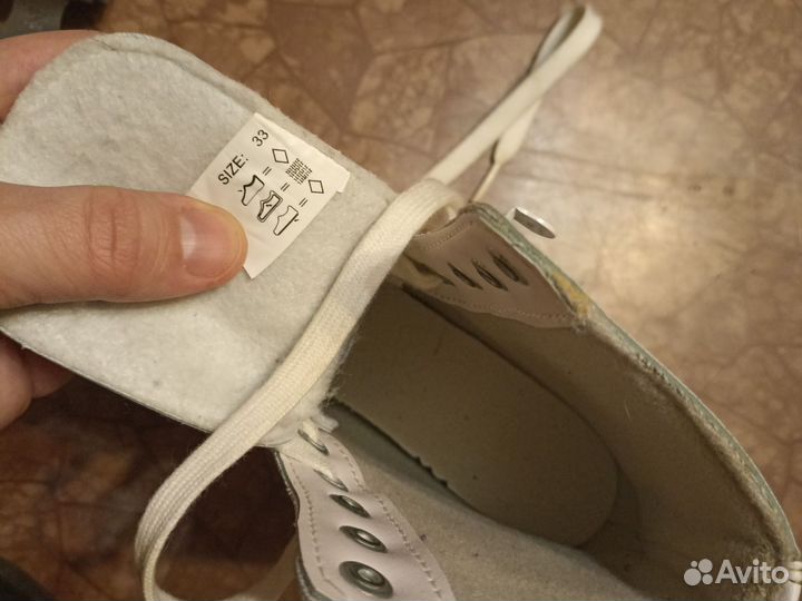 Коньки детские