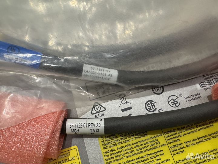 Кабель Cisco Catalyst 3750X Stack Power Cable 30 C