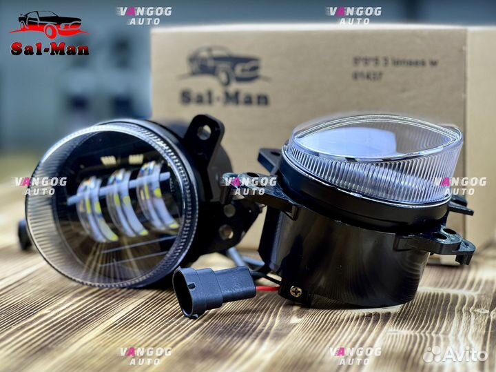 Птф LED Мерседес W204 3000к/6000к 