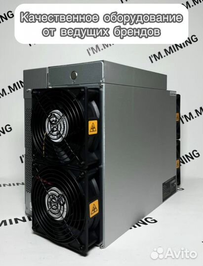 Antminer S19K Pro 120Th Б/У в идеальном состоянии