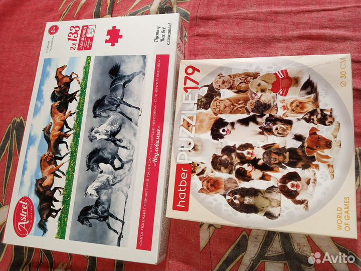 Деревянные пазлы